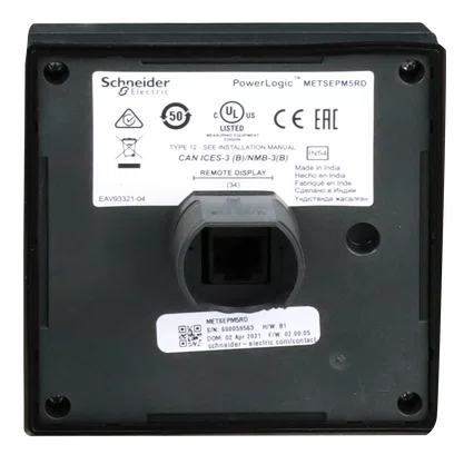 METSEPM5563RD - PM5563 MEDIDOR 2 ETHERNET ATÉ 63º H 11M 4DI 2DO 52 ALARMES W DISPLAY REMOTO